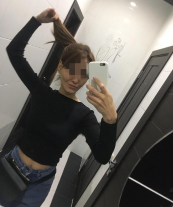 Полина