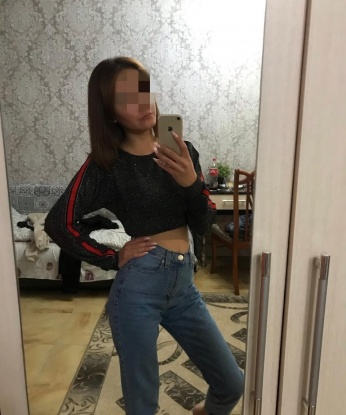 Полина